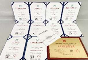 三亚崖州湾科技城众创空间