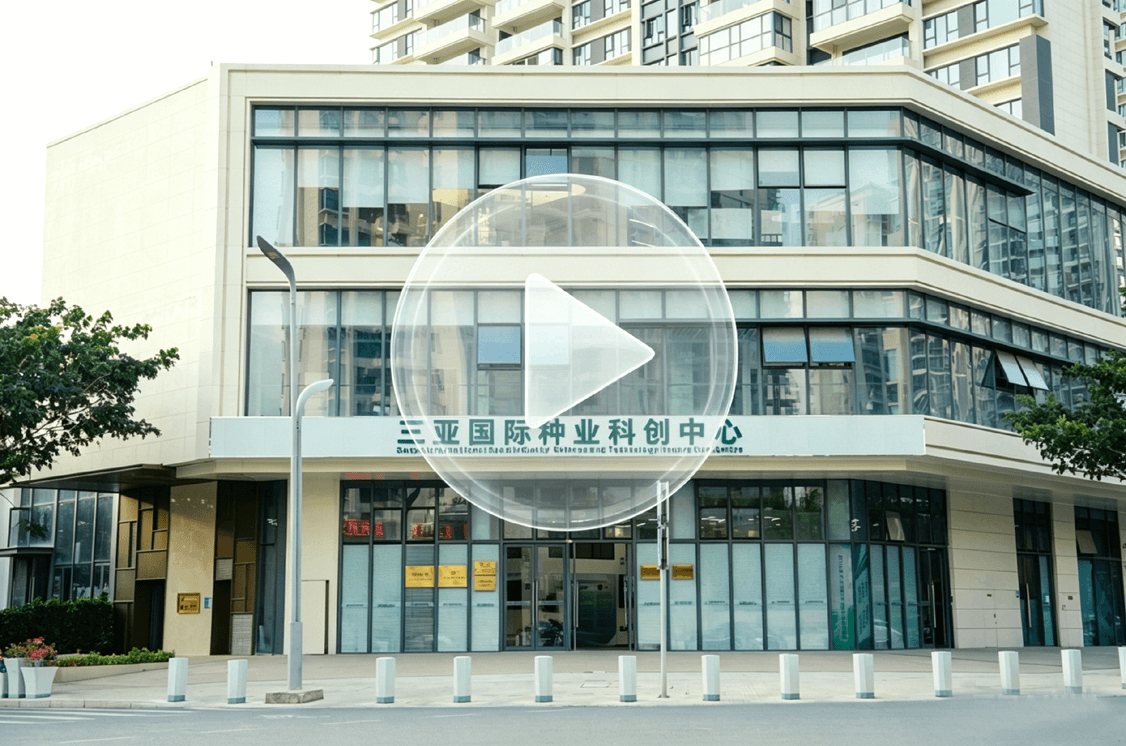 青椰广场 5 号楼