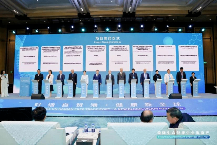 科城产服精准招商落地两大生命健康项目，夯实崖州湾科技城生命健康产业底盘