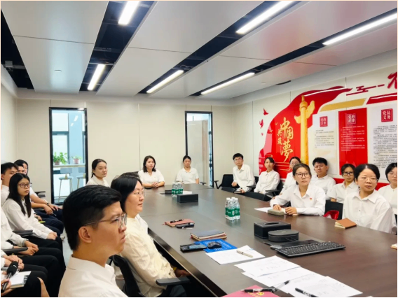 初心如磐担使命 奋楫扬帆启新程丨科城产服党支部开展庆祝中国共产党成立105周年主题活动